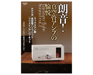 isbn9784276962873a
