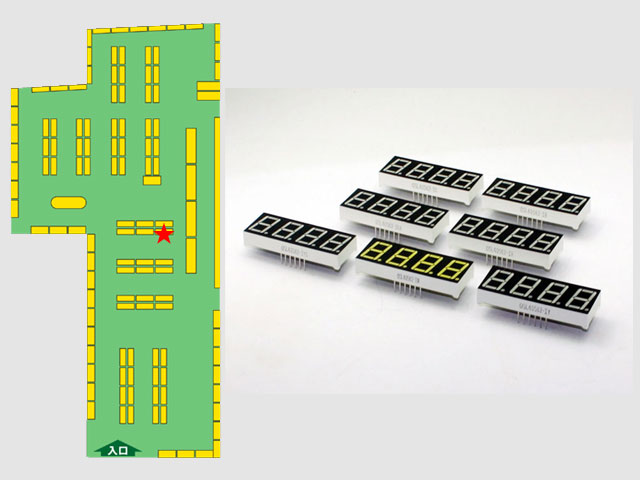 まなし ダイナミック接続4桁白色7セグメントLED表示器 アノードコモン
