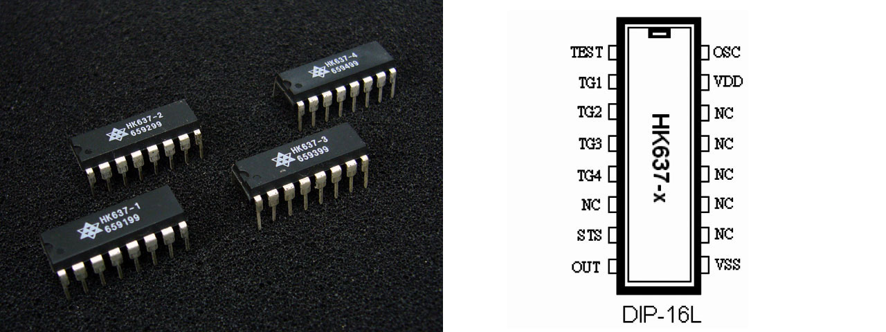 懐かしいような新しい？効果音IC「HK637シリーズ」が入荷！ : デジットBlog