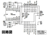 hpa6120_sch