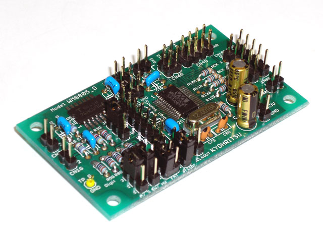 DAIトランシーバ独立実験基板「WM8805_G」販売開始! : デジットBlog DAIトランシーバ独立実験基板「WM8805_G」販売開始! : デジットBlog