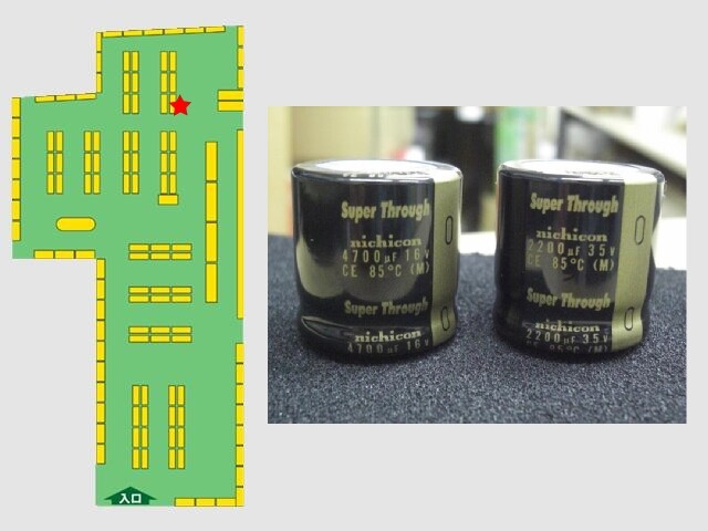 オーディオ用ブロックコンデンサが入荷しました! : デジットBlog オーディオ用ブロックコンデンサが入荷しました! : デジットBlog