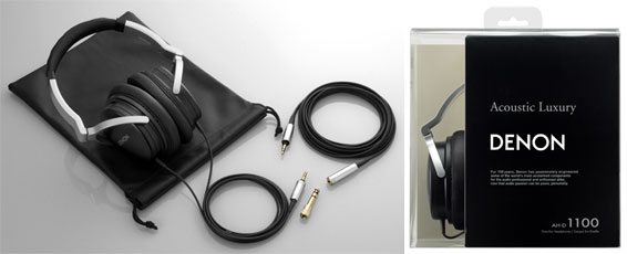 新製品情報 Denon Ah D1100 デジタルオーディオマニア