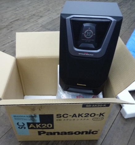 どーしよーか、このスピーカーw [Panasonic SB-AK20][Victor SP-MXX1