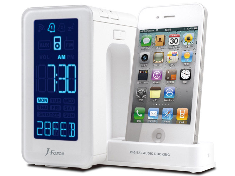 考察 音楽で目覚まし時計 デジタルオーディオマニア