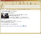 KU-paste-topic-oe.jpg
