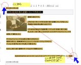 KU-copy-topic.jpg