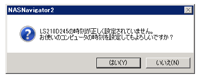 JIKOKU