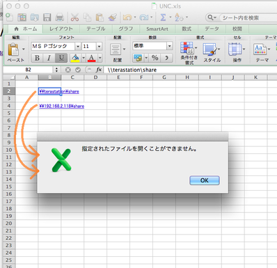 Mac_Excel_UNC