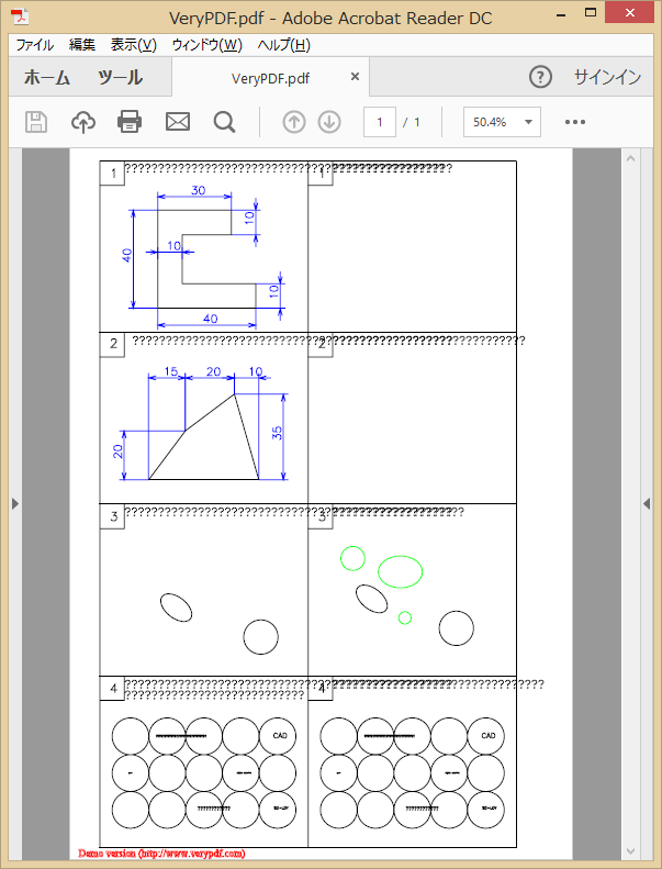 Dwg を自動で Pdf に一括変換したい デジタルドルフィンズ サポセンブログ