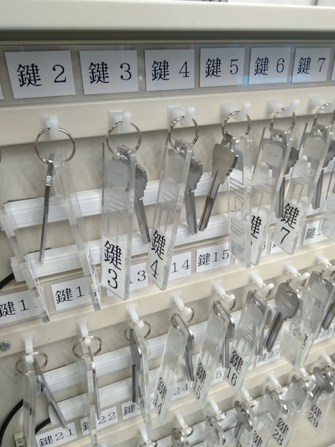 IMG20200130132911
