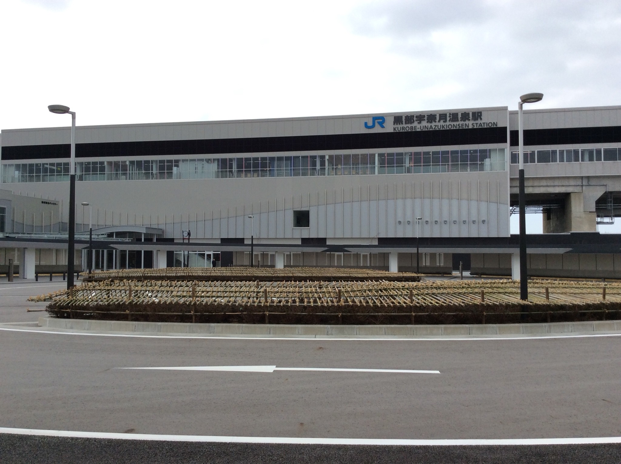 黒部宇奈月温泉駅 北アルプスの玄関口は北陸新幹線の第三極を目指す