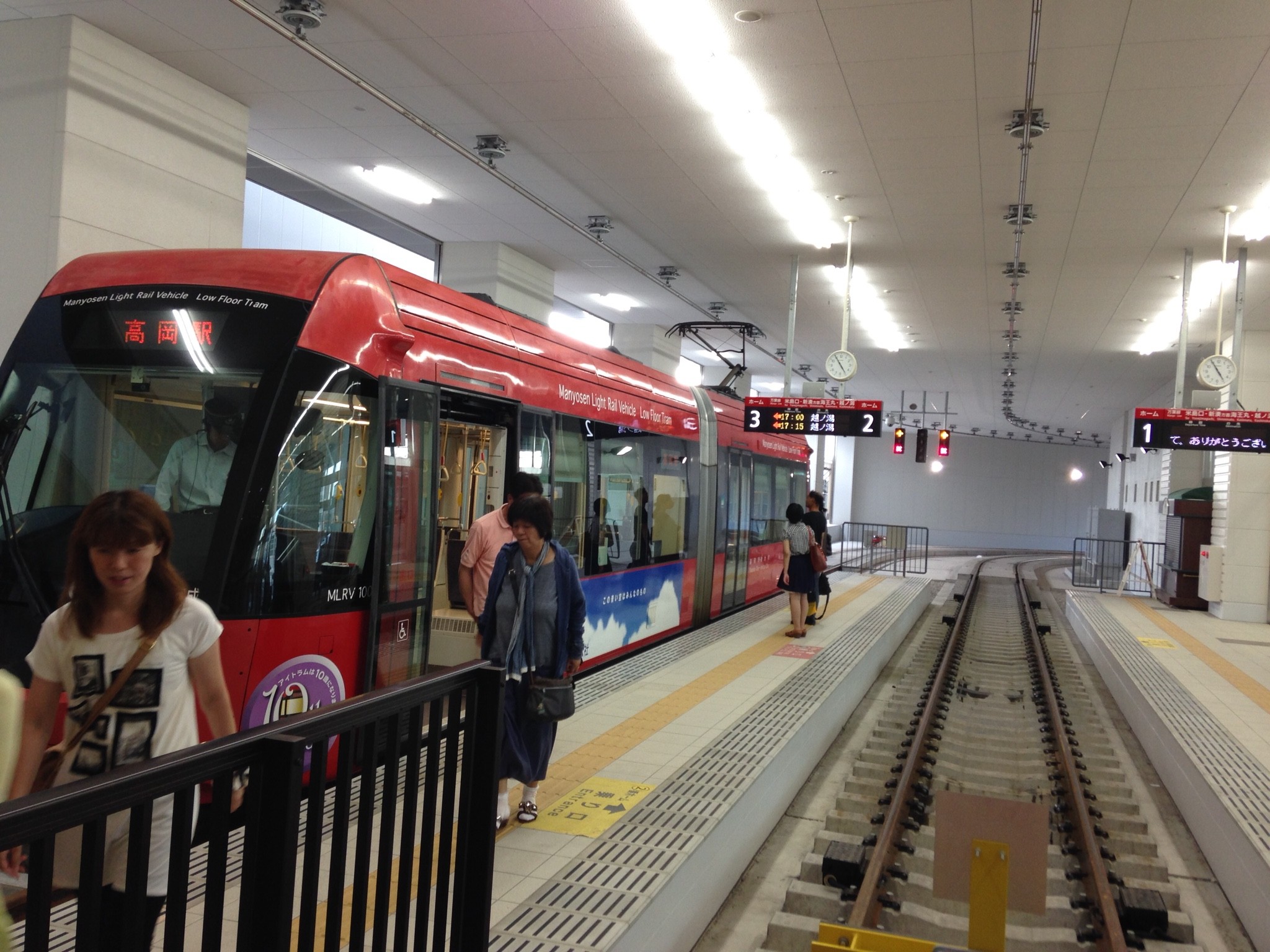 富山県高岡市 チンチン電車が未だに健在な街 富山ってどこ テレビでもググっても出てこない きときと な現地情報 Toyadoco とやどこ
