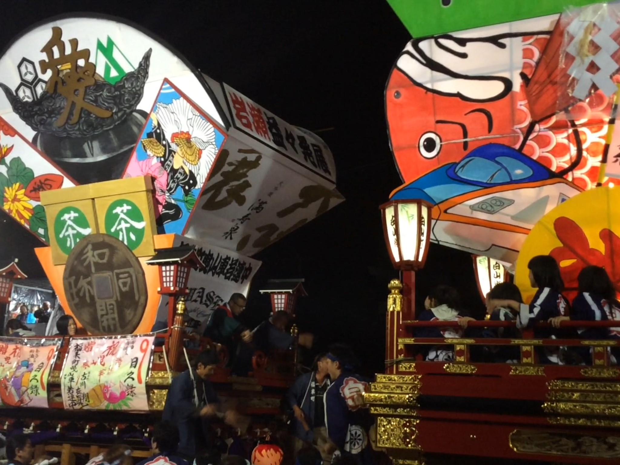 北陸新幹線とネットで地元の祭りが全国区になる日 奇跡の格闘 富山市岩瀬 曳山車祭に行ってみた 後日談 動画追加 富山ってどこ テレビでもググっても出てこない きときと な現地情報 Toyadoco とやどこ 北陸新幹線とネットで地元の祭りが全国区になる日 奇跡の格闘 富山市岩瀬 曳山車祭に行ってみた 後日談 動画追加 富山ってどこ テレビでもググっても出てこない きときと な現地情報 Toyadoco とやどこ