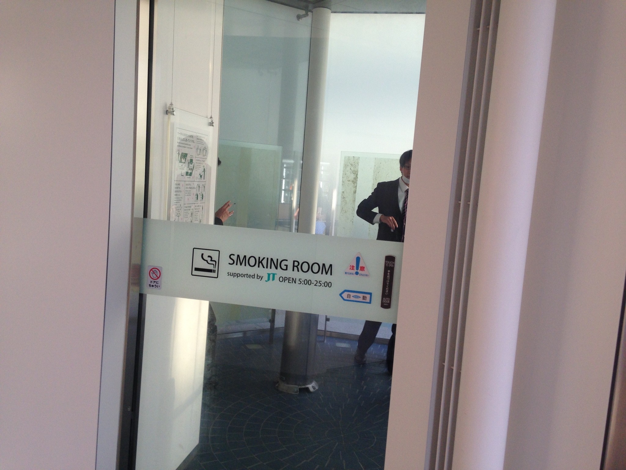 Gw特集 北陸新幹線富山駅攻略法 富山ってどこ テレビでもググっても出てこない きときと な現地情報 Toyadoco とやどこ