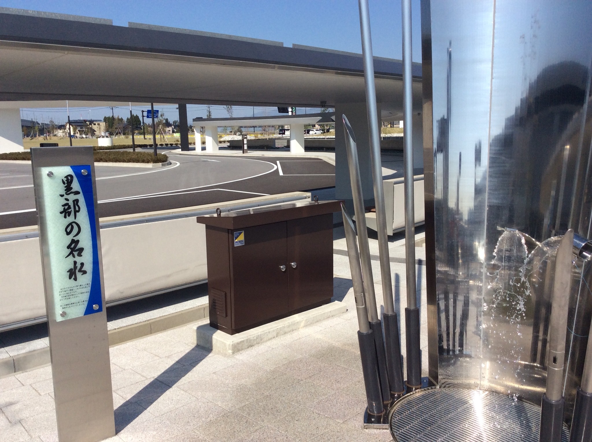 北陸新幹線の停車駅で最もかがやいている駅 黒部峡谷鉄道最寄駅 黒部