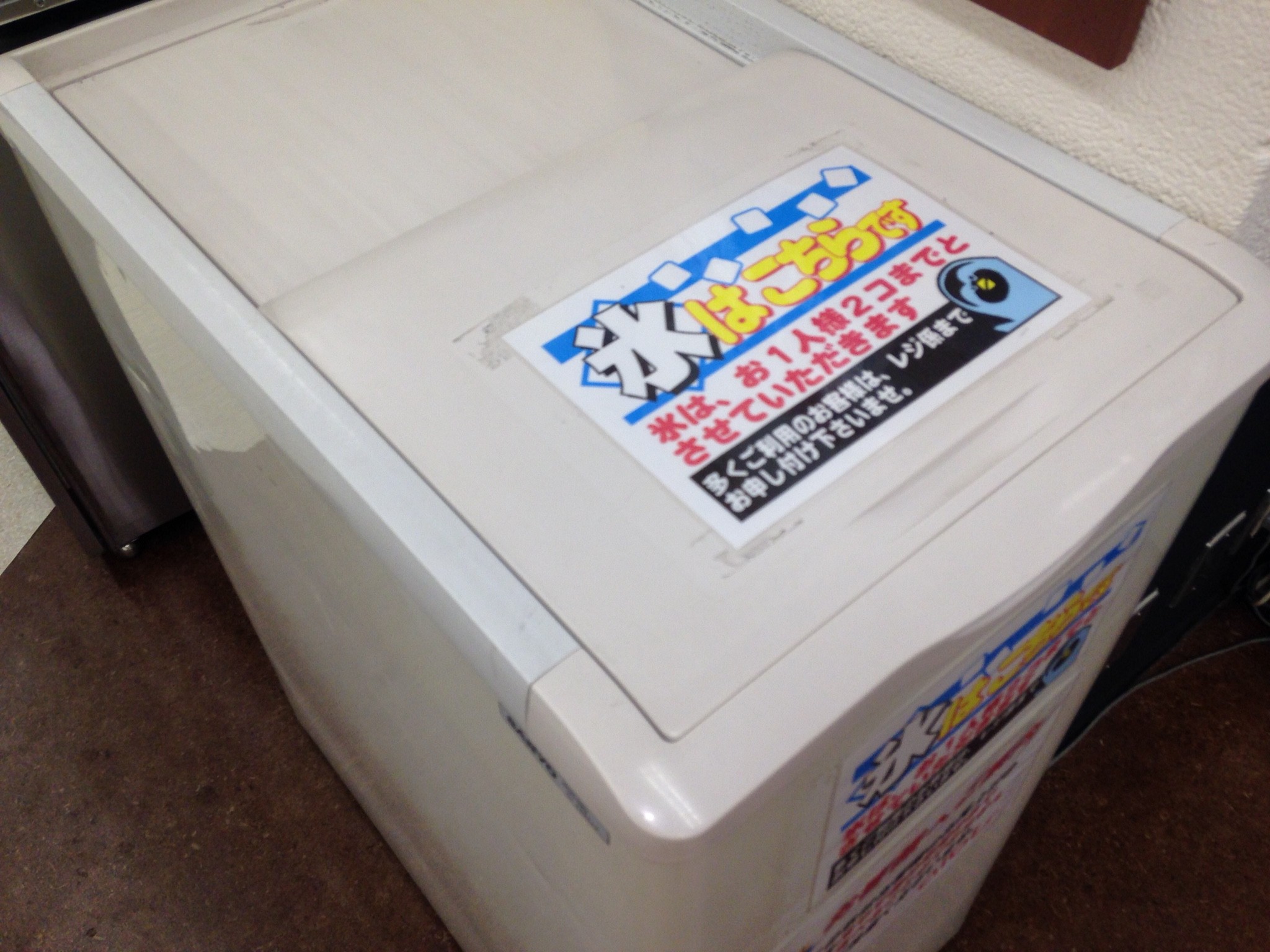 富山お刺身事情 そして お持ち帰り情報も教えちゃいます 富山ってどこ テレビでもググっても出てこない きときと な現地情報 Toyadoco とやどこ