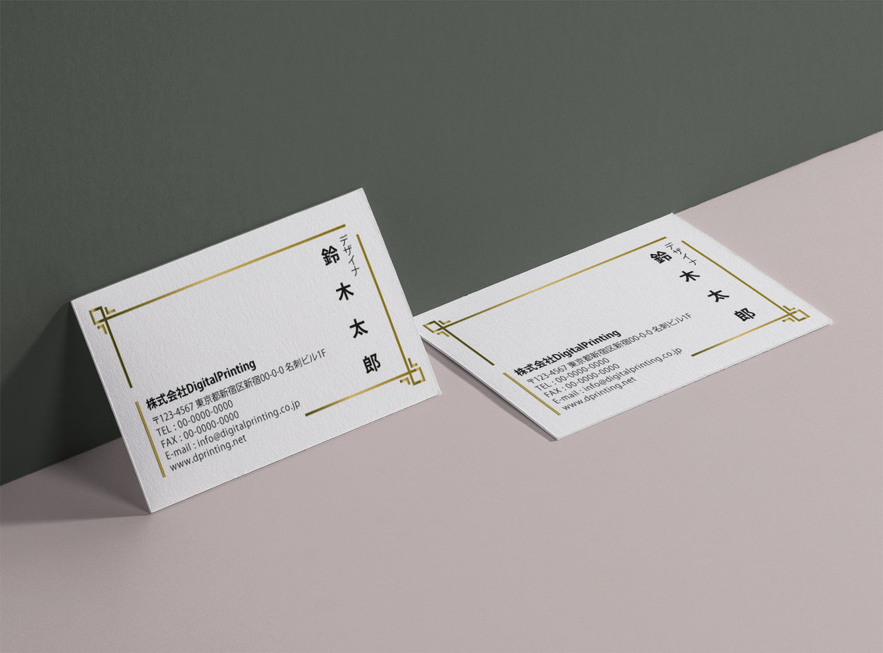 無料テンプレートdl B 1007名刺デザインテンプレート Eps Ai イラレ 名刺デザインテンプレート無料配信