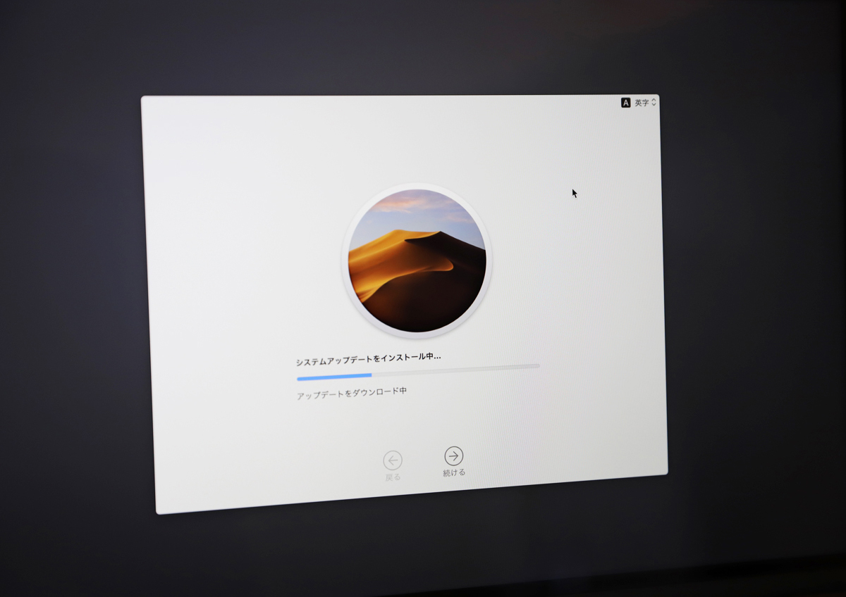 MacBook Air_5368