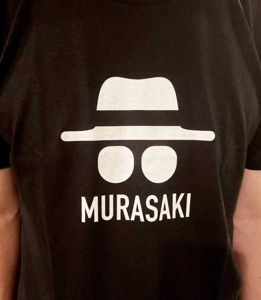 Tシャツいいしあがりです