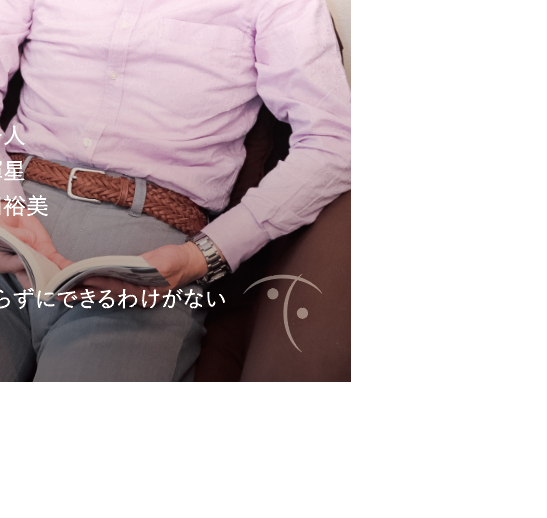 名刺にロゴ