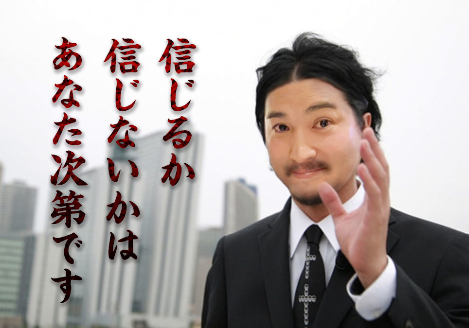 竹原暁夫