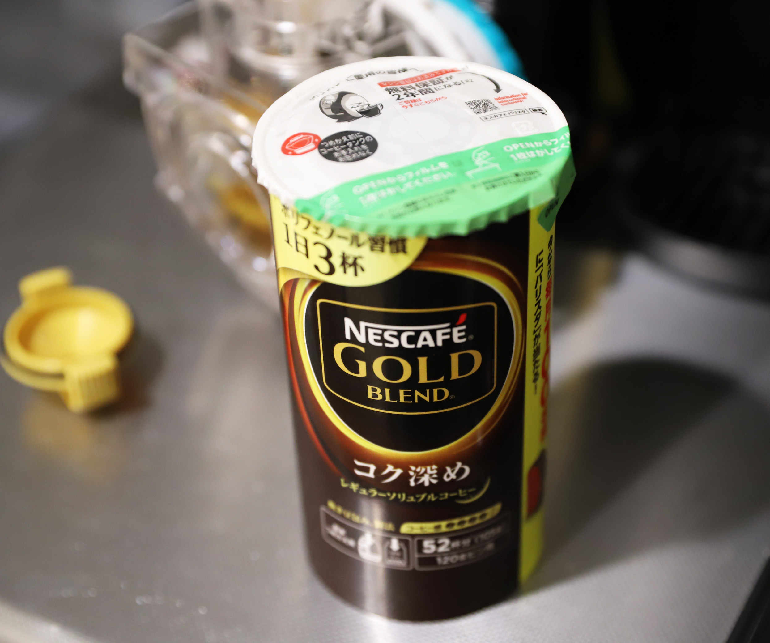 バリスタ開封の儀