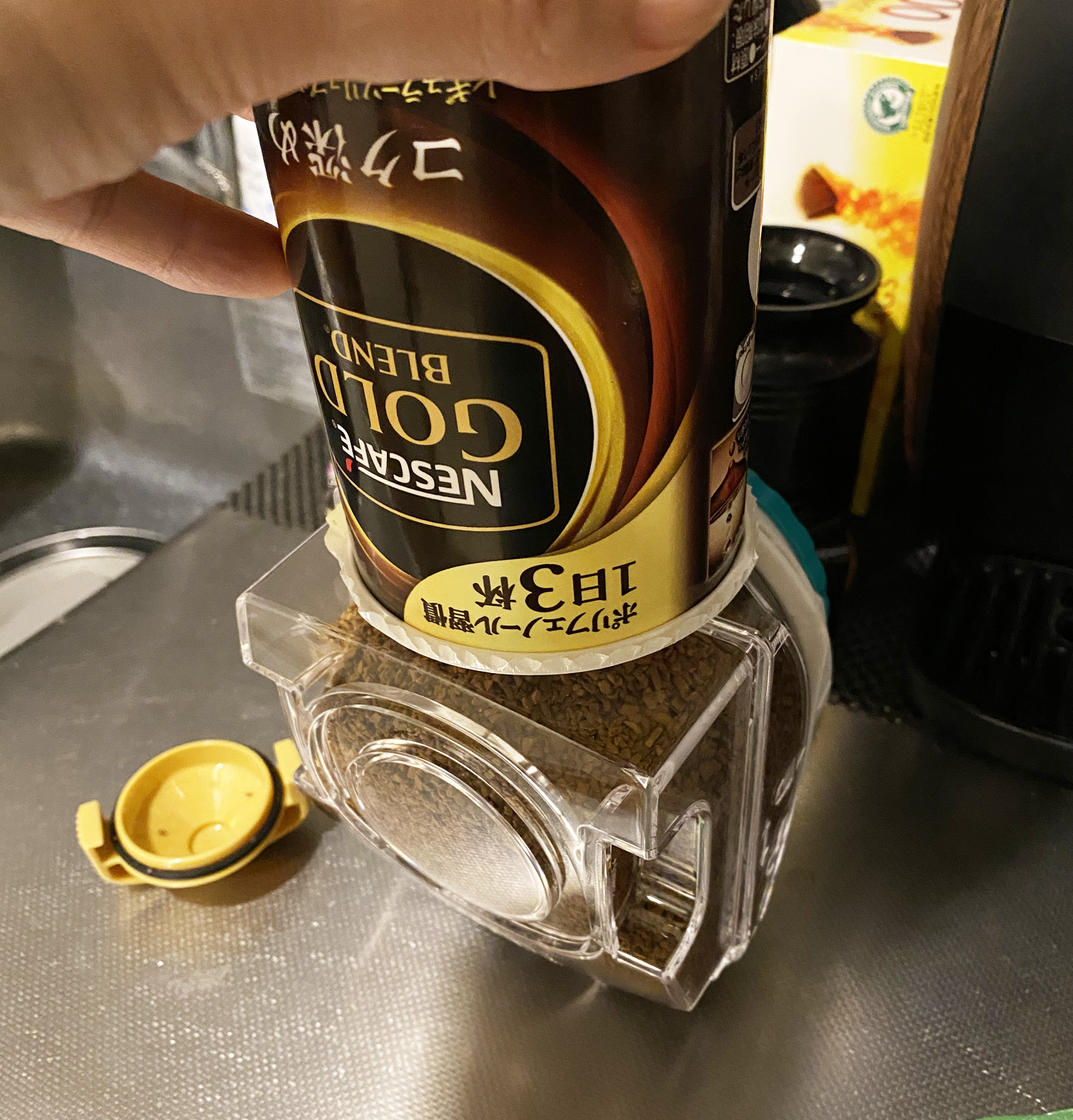 コーヒーを入れるの図