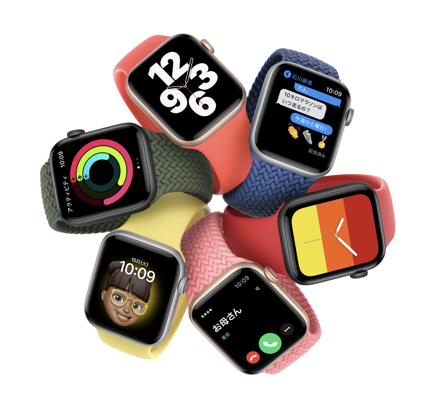 Apple Watch ソロループが合わない問題 返品交換の仕方 トータルブランディング ビジネスブランディング デザイン アーチ コア ブログ