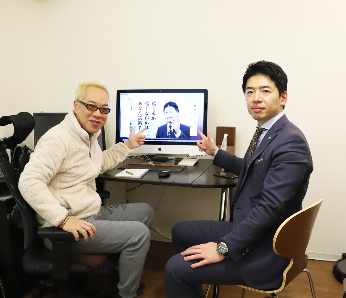 I今日のコンサルのお客様は上野利挙さん