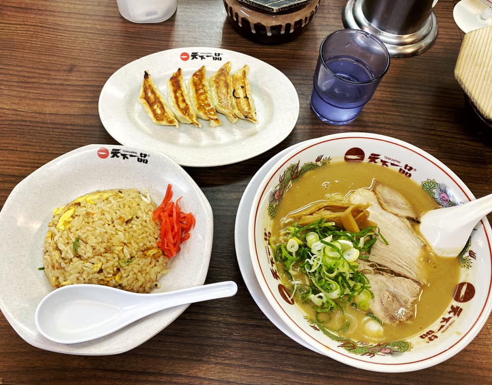 大好きな天一へ