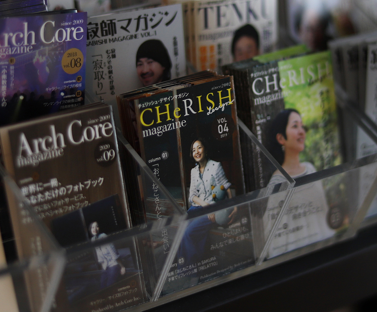 Canon 50mm F1.8 STMで撮影してみた
