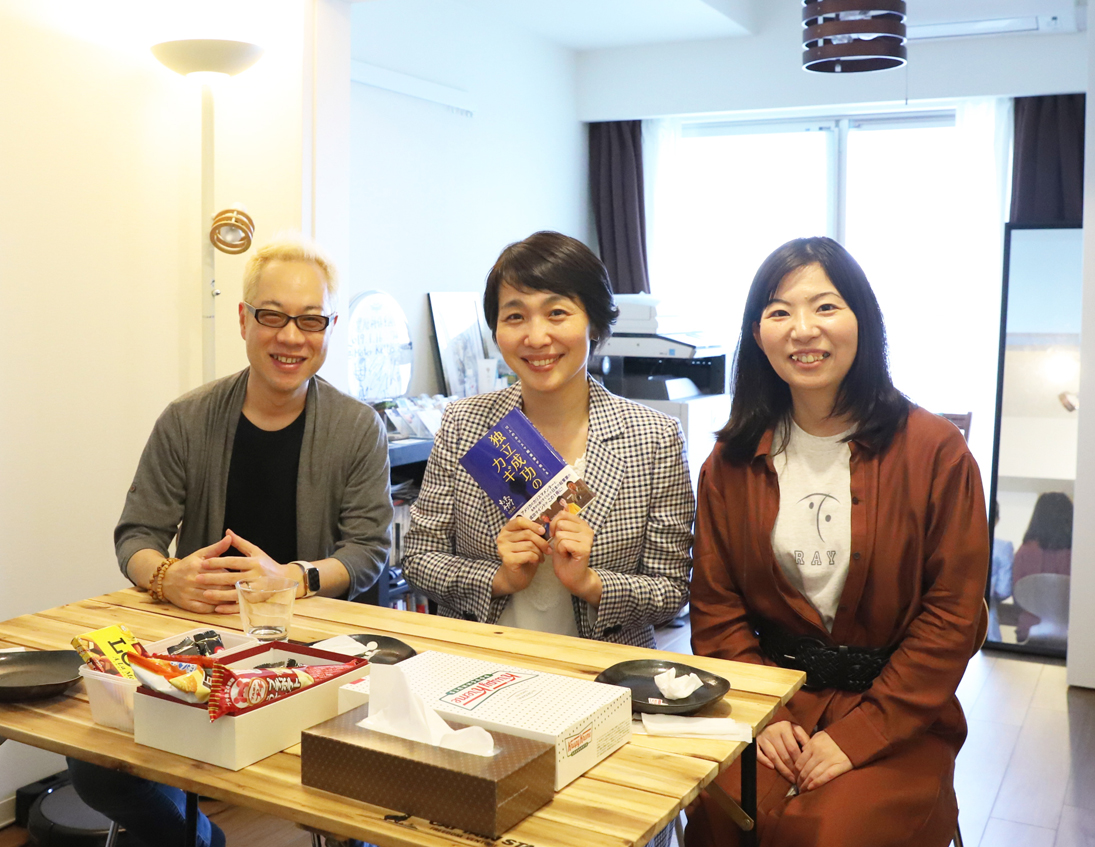 怜ちゃんも加わって3人で