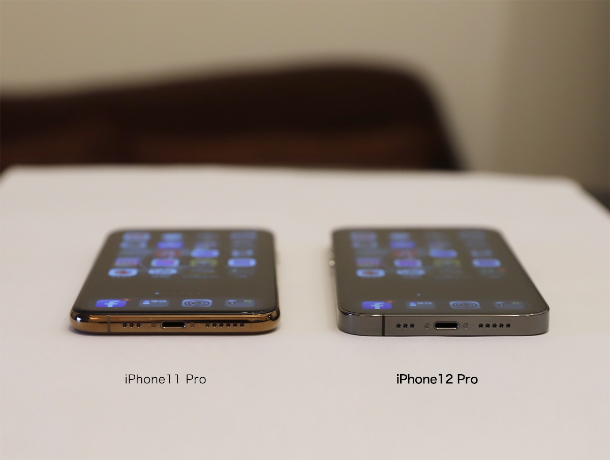 iPhone12 Pro_9567