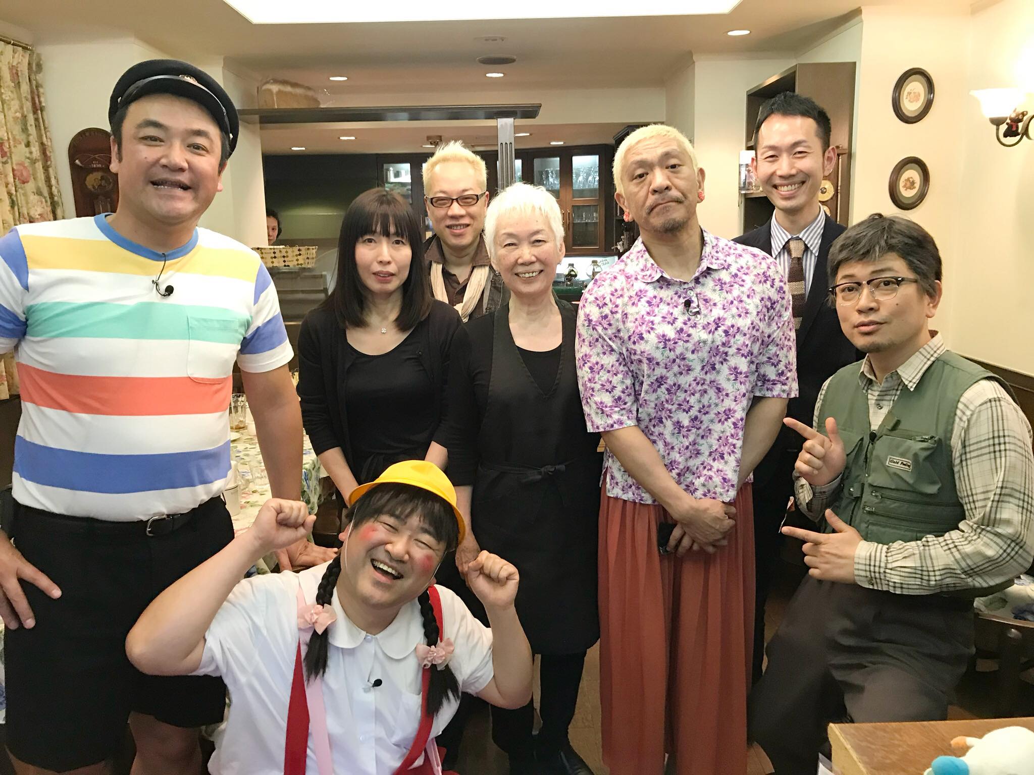 松本家の休日より