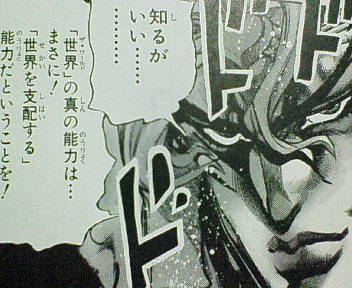 よい子はマネしないでね のようなもの