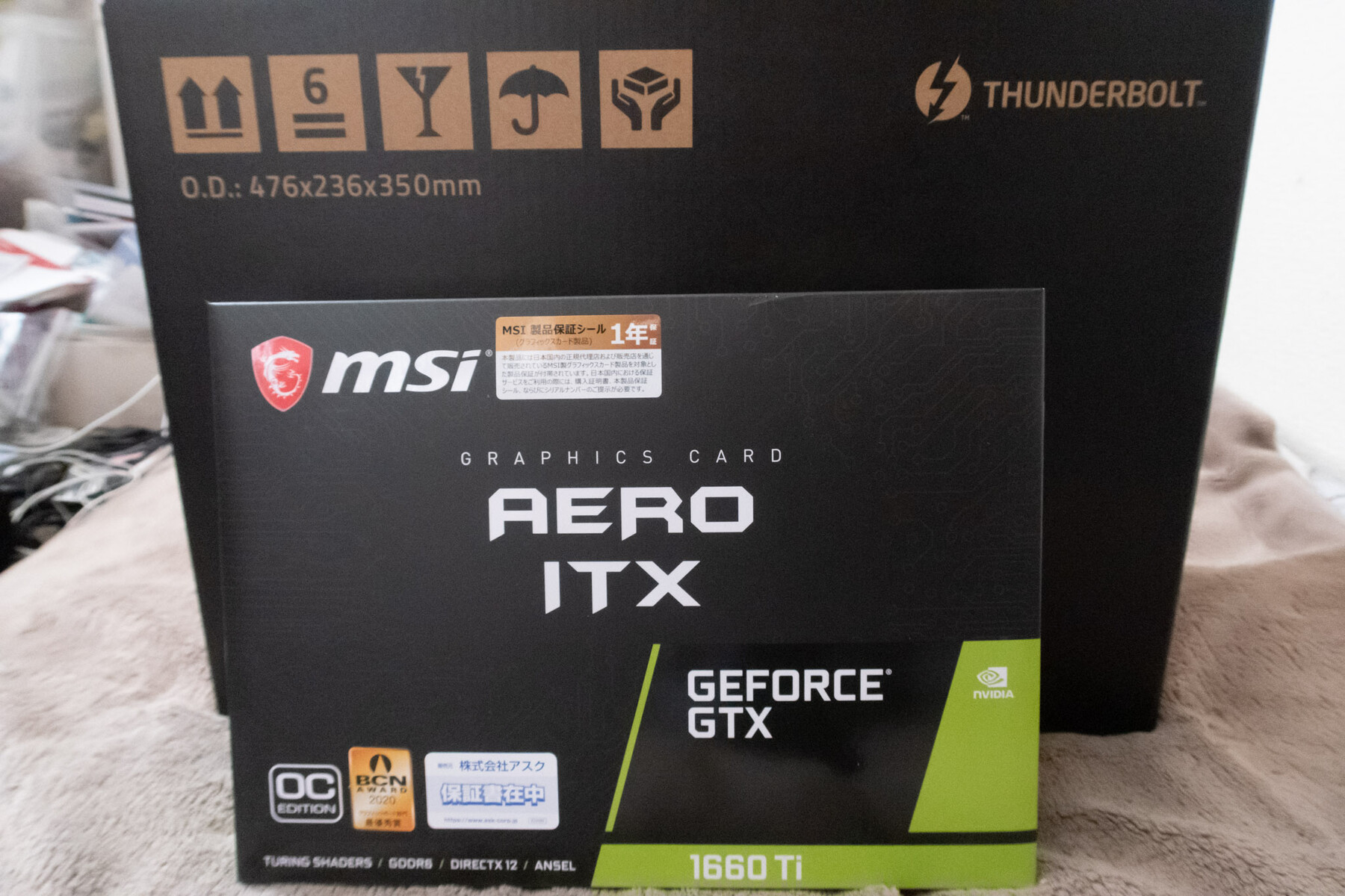 Egpu のらりくらりとｓ00