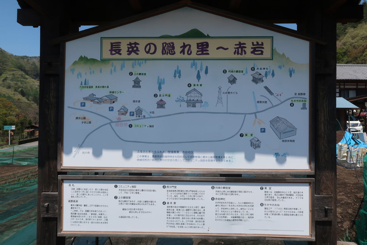 天空の湖 : のらりくらりとＳ2000