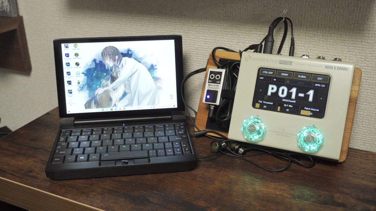 AMPERO Miniとミニマムシステムの作り方 : 鋼鉄野郎の六弦研究