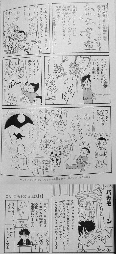 Images Of どっきりマイクローン Japaneseclass Jp