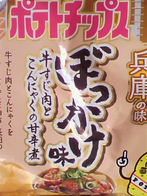 317056ba.jpg