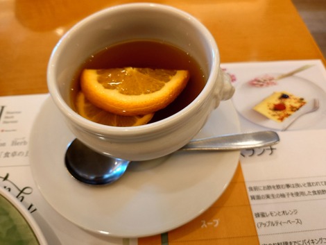 20221207_120553