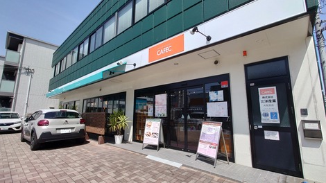 yumeka