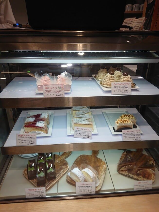 大垣書店 カフェ イオンモール京都桂川店 Kind Of Free Zone