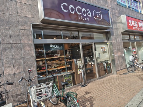 251226102844934~2 (1)