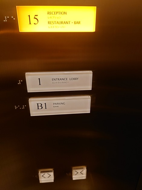 20220907_111959
