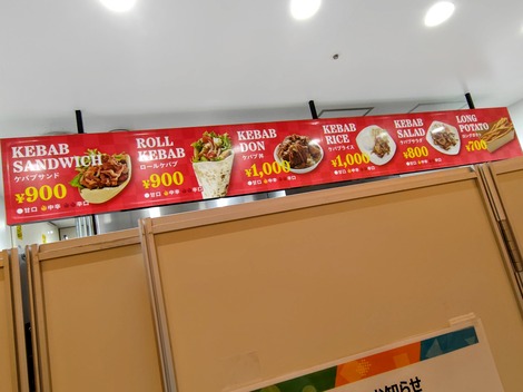 251108163005068-EDIT