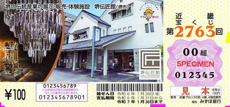 100533-97-a484e2202108d1a810997e695cecd426-1772x827