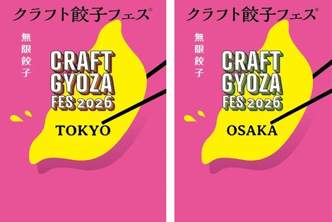 84442-89-3af98fa042ae236e1b43a3e658462e88-1908x1280