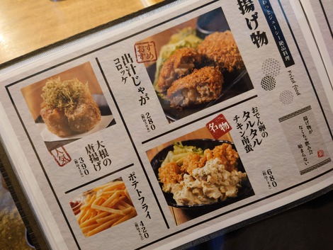 DSC_0000_BURST20241012113954299_COVER